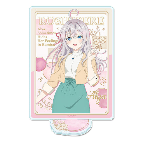 『時々ボソッとロシア語でデレる隣のアーリャさん』アクリルビジュアルボード【アリサ・ミハイロヴナ・九条】