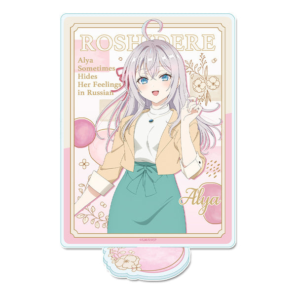 『時々ボソッとロシア語でデレる隣のアーリャさん』アクリルビジュアルボード【アリサ・ミハイロヴナ・九条】