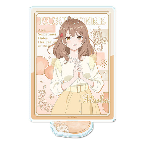 『時々ボソッとロシア語でデレる隣のアーリャさん』アクリルビジュアルボード【マリヤ・ミハイロヴナ・九条】