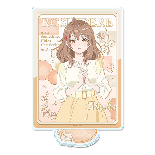 『時々ボソッとロシア語でデレる隣のアーリャさん』アクリルビジュアルボード【マリヤ・ミハイロヴナ・九条】