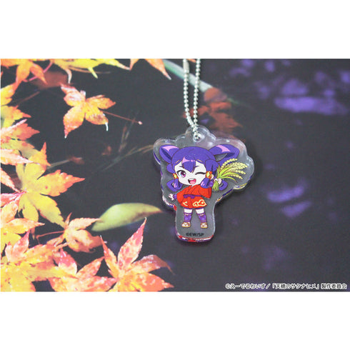 『天穂のサクナヒメ』ぷちちょこミニアクリルキーホルダー【サクナヒメ(農作業着)】