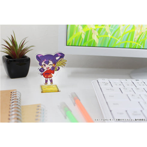 『天穂のサクナヒメ』ぷちちょこアクリルスタンド【サクナヒメ(農作業着)】