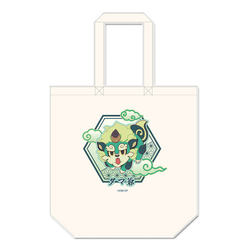 『天穂のサクナヒメ』ぷちちょこキャンバストートバッグ【タマ爺】