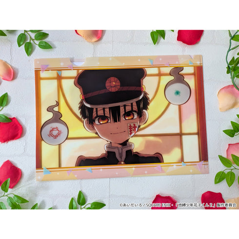 『地縛少年花子くん2』クリアファイル