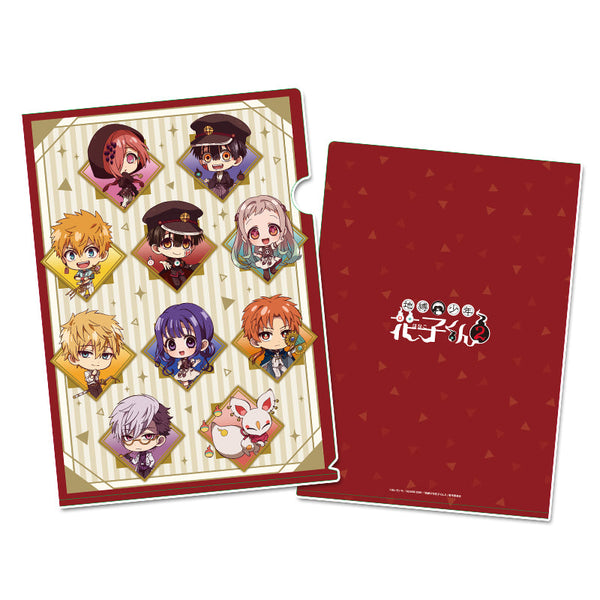 『地縛少年花子くん2』ぷちちょこクリアファイル