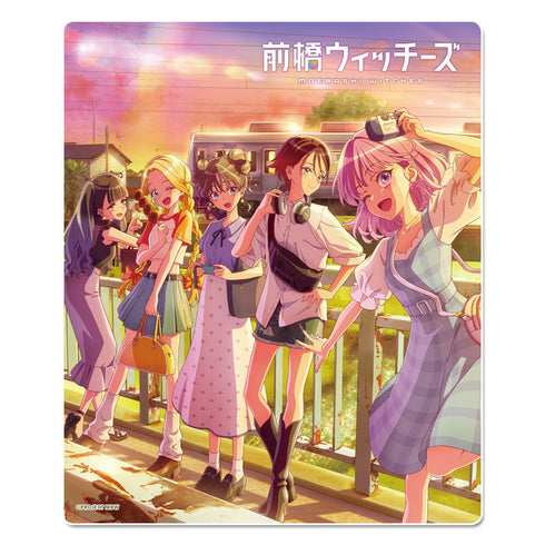 『前橋ウィッチーズ』マウスパッド