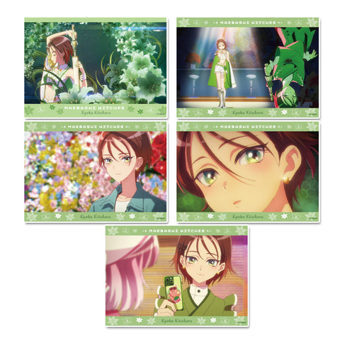 『前橋ウィッチーズ』ブロマイドセット 【北原キョウカ】