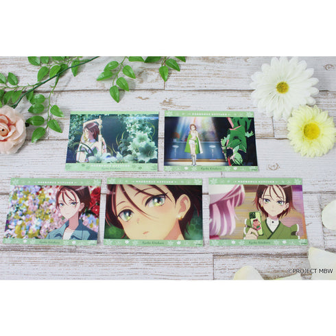 『前橋ウィッチーズ』ブロマイドセット 【北原キョウカ】