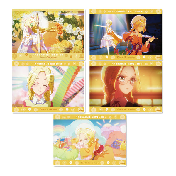 『前橋ウィッチーズ』ブロマイドセット 【三俣チョコ】