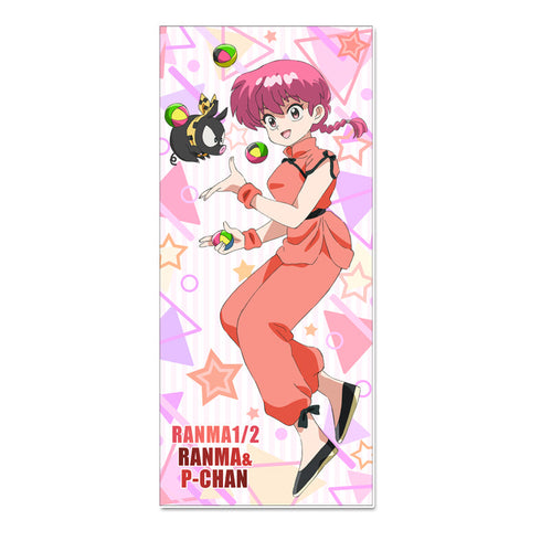 『らんま1/2』スポーツタオル【らんま&Pちゃん】