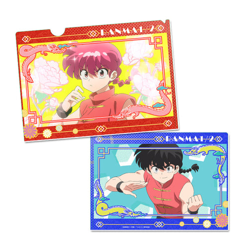 『らんま1/2』クリアファイル【A】
