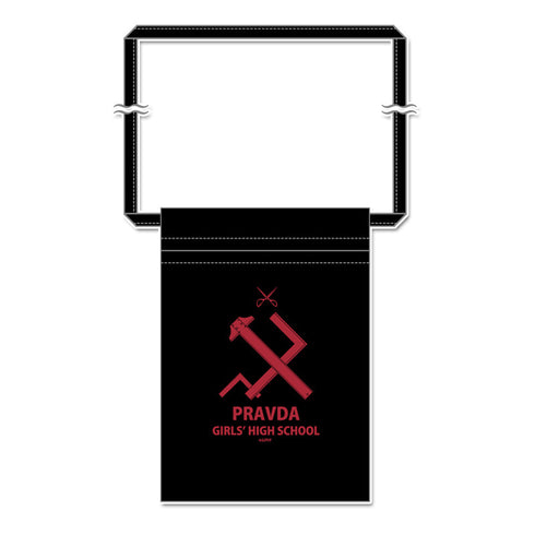 『ガールズ&パンツァー 最終章』サコッシュ 【プラウダ高校】