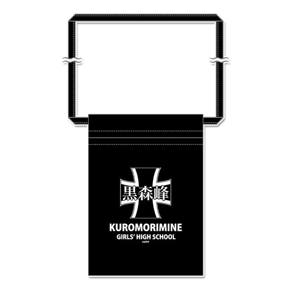 『ガールズ&パンツァー 最終章』サコッシュ 【黒森峰女学園】