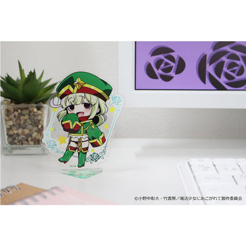 『魔法少女にあこがれて』ぷちちょこアクリルスタンド 【レオパルト】