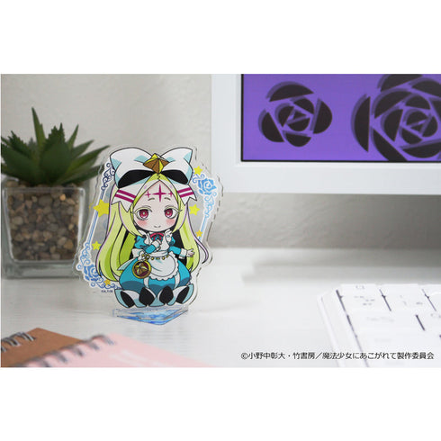 『魔法少女にあこがれて』ぷちちょこアクリルスタンド 【ネロアリス】