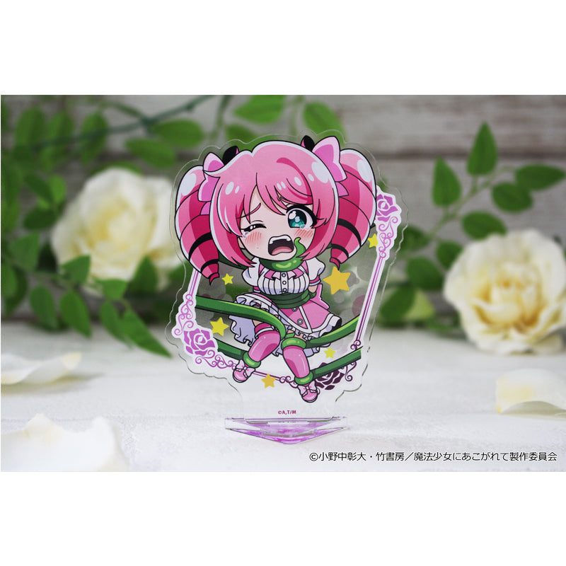 魔法少女にあこがれて』ぷちちょこアクリルスタンド