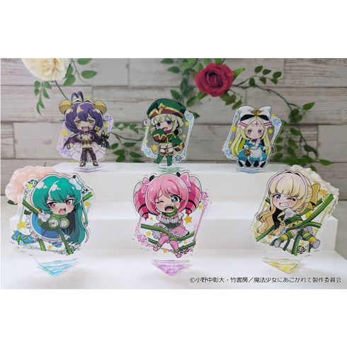 『魔法少女にあこがれて』ぷちちょこアクリルスタンド 【マジアマゼンタ】