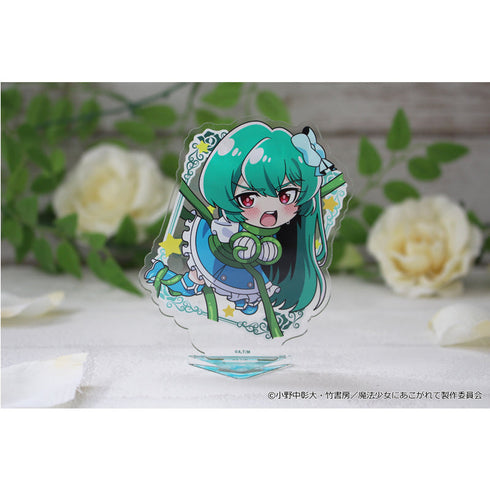 『魔法少女にあこがれて』ぷちちょこアクリルスタンド 【マジアアズール】