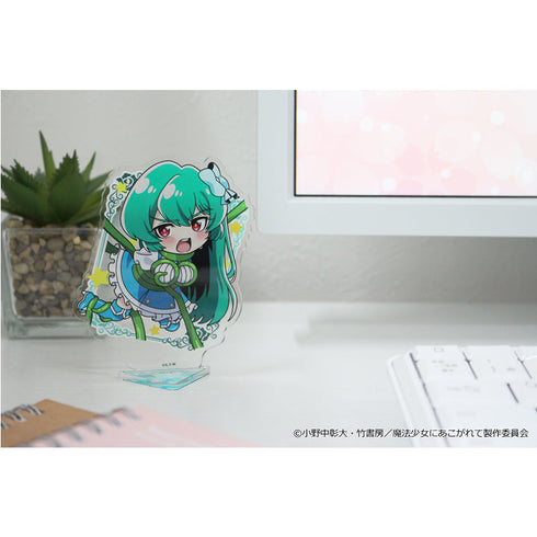 『魔法少女にあこがれて』ぷちちょこアクリルスタンド 【マジアアズール】