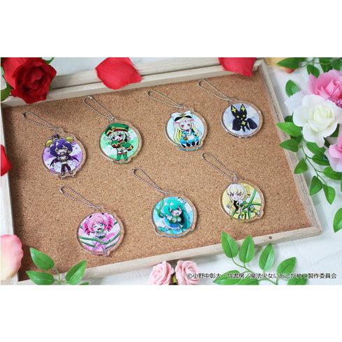 『魔法少女にあこがれて』ぷちちょこミニアクリルキーホルダー 【マジアアズール】