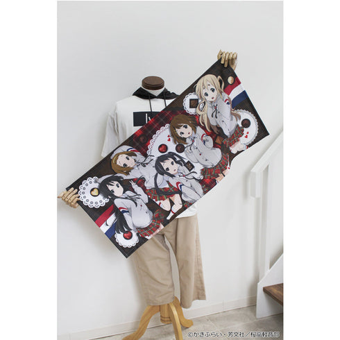 『けいおん!』スポーツタオル