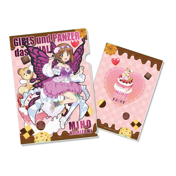 『ガールズ&パンツァー 最終章』描き下ろしクリアファイル 【西住みほ】妖精