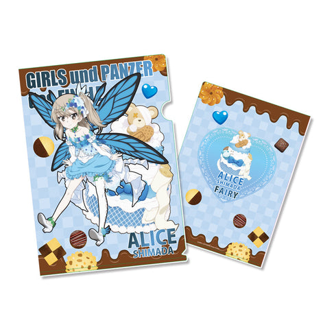 『ガールズ&パンツァー 最終章』描き下ろしクリアファイル 【島田愛里寿】妖精