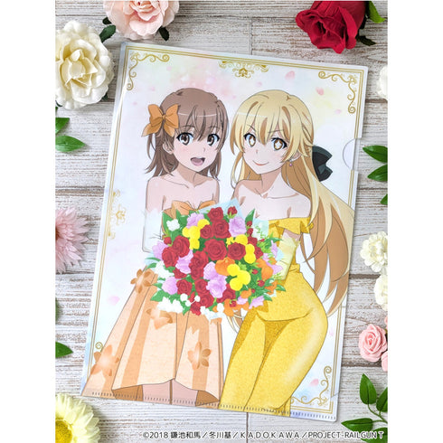 『とある科学の超電磁砲T』クリアファイル