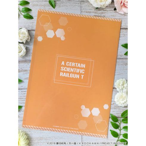 『とある科学の超電磁砲T』ぷちちょこクリアファイル