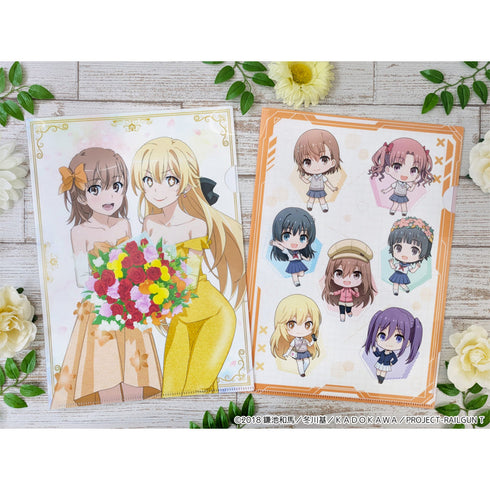 『とある科学の超電磁砲T』ぷちちょこクリアファイル