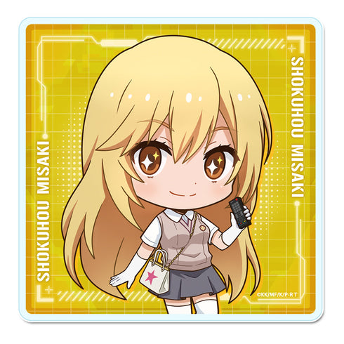 『とある科学の超電磁砲T』ぷちちょこアクリルコースター【食蜂操祈】