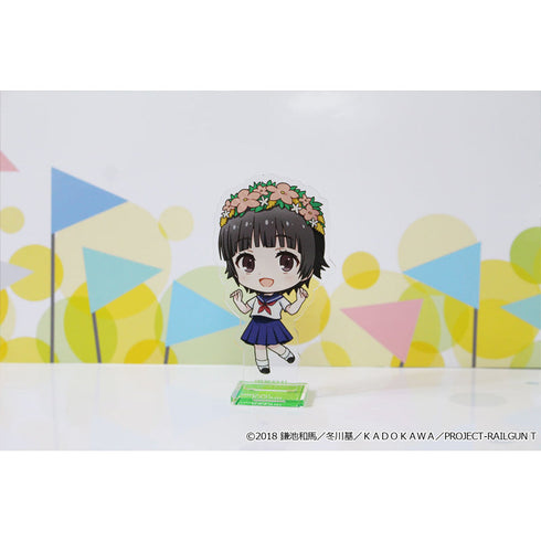 『とある科学の超電磁砲T』ぷちちょこアクリルスタンド【初春飾利】