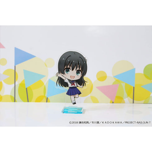 『とある科学の超電磁砲T』ぷちちょこアクリルスタンド【佐天涙子】