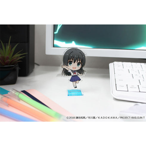 『とある科学の超電磁砲T』ぷちちょこアクリルスタンド【佐天涙子】
