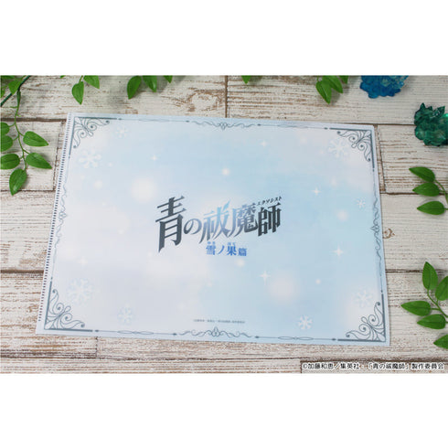 『青の祓魔師 雪ノ果篇』クリアファイル