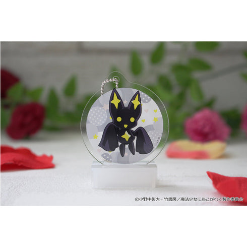 『魔法少女にあこがれて』ぷちちょこミニアクリルキーホルダー 【ヴェナリータ】