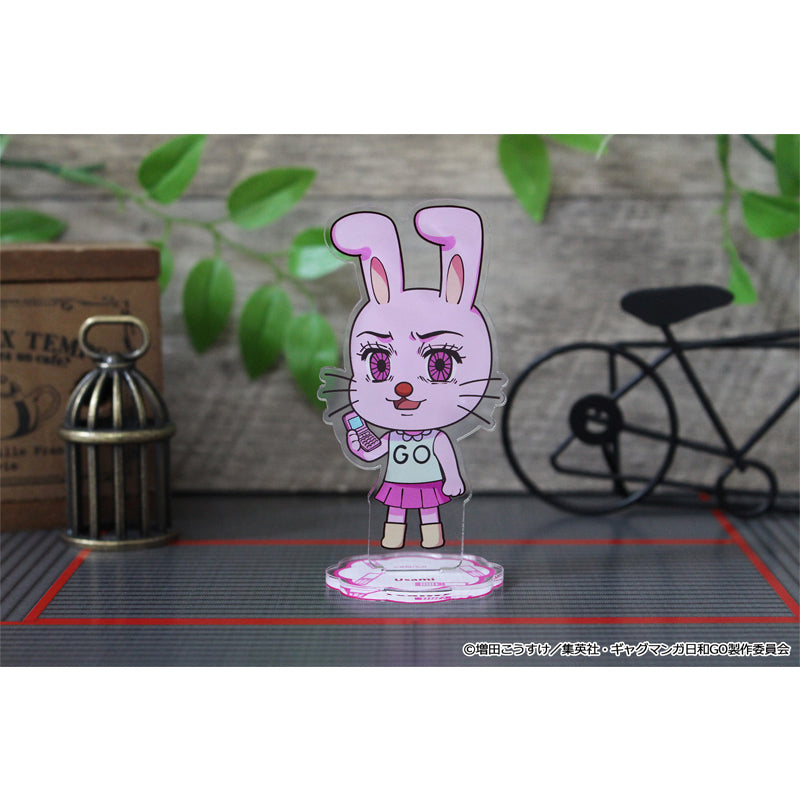 増田こうすけ劇場 ギャグマンガ日和GO』ぷちちょこアクリルスタンド