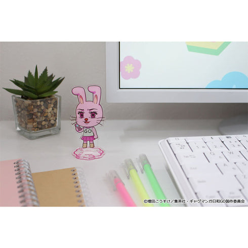 『増田こうすけ劇場 ギャグマンガ日和GO』ぷちちょこアクリルスタンド【うさみちゃん】