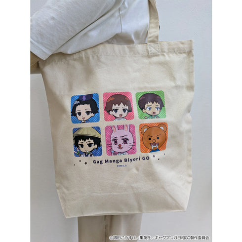 『増田こうすけ劇場 ギャグマンガ日和GO』ぷちちょこキャンバストートバッグ