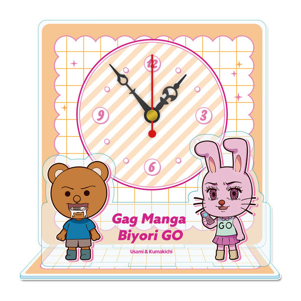 『増田こうすけ劇場 ギャグマンガ日和GO』ぷちちょこミニアクリル置時計【うさみちゃん&クマ吉くん】