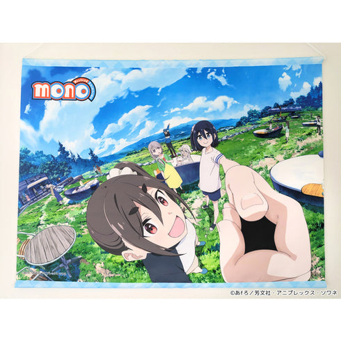 『mono』B2タペストリー