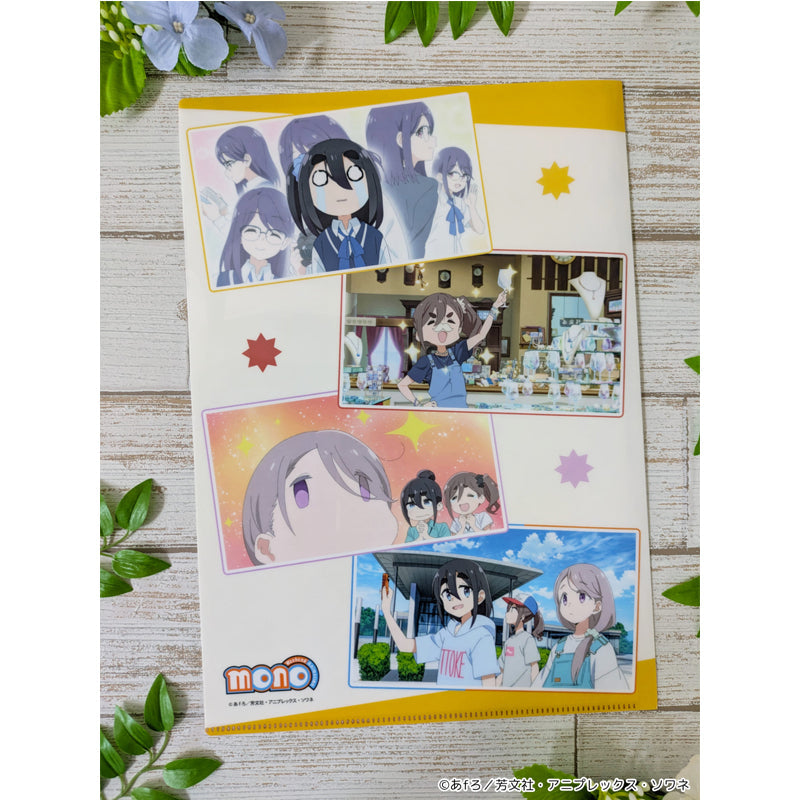 mono』クリアファイル【A】 – Anime Store JP（アニメストア.JP）