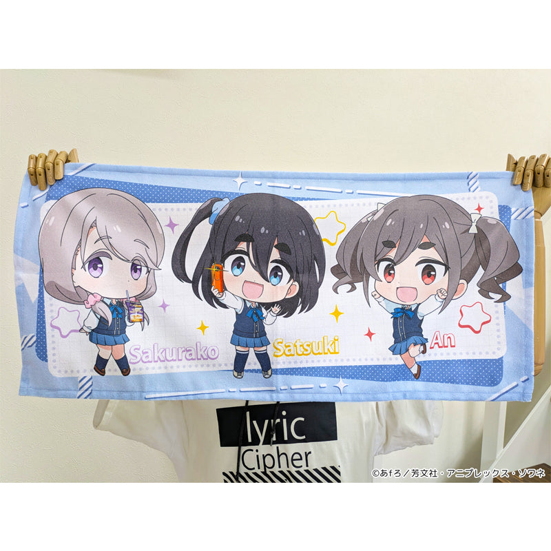 mono』ぷちちょこスポーツタオル – Anime Store JP