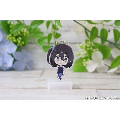 『mono』ぷちちょこミニアクリルキーホルダー 【B】雨宮さつき