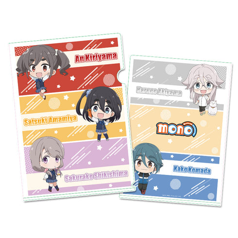 『mono』ぷちちょこクリアファイル【A】