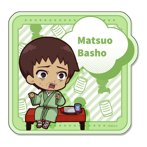『増田こうすけ劇場 ギャグマンガ日和GO』ぷちちょこステッカー【松尾芭蕉】