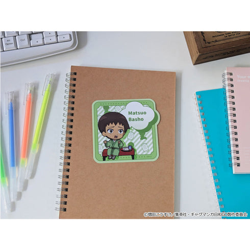 『増田こうすけ劇場 ギャグマンガ日和GO』ぷちちょこステッカー【松尾芭蕉】
