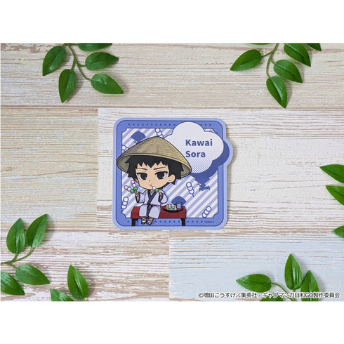 『増田こうすけ劇場 ギャグマンガ日和GO』ぷちちょこステッカー【河合曽良】