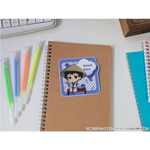 『増田こうすけ劇場 ギャグマンガ日和GO』ぷちちょこステッカー【河合曽良】