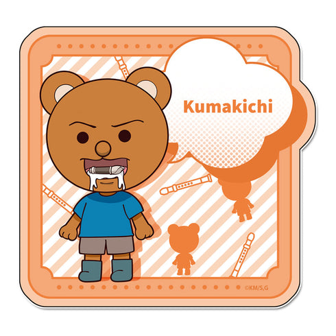 『増田こうすけ劇場 ギャグマンガ日和GO』ぷちちょこステッカー【クマ吉くん】